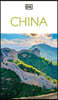 DK China: Must-See Sights. Culture & History. Detailed Maps & Tours. Covers Beijing, Shanghai, Xi'an, Chengdu