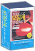 TOEIC LC 모질게 연습하기 : 실력양성편 카세트테이프