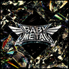 Babymetal (베이비메탈) - Metal Forth (LP)
