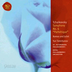 Tchaikovsky : Symphony No.6ㆍRomeo And Juliet : Yuri TemirkanovㆍSt.Petersburg Philharmonic