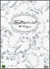 쉘 위 댄스? (2Disc, 일본판 디지팩)