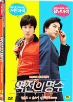 상품명