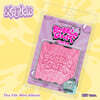 Kep1er (케플러) - The 7th Mini Album [BUBBLE GUM] [KiT ver.]