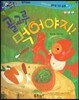 반짝반짝 읽기창작동화 37 골고루 먹어야지! (양장)