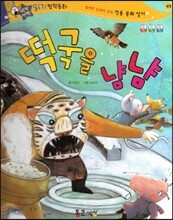상품명