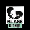Blase (블라세) - 미니앨범 : Debugging