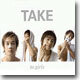 Take (테이크) - To Girls