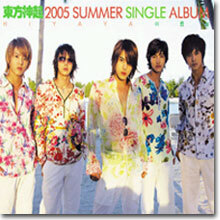 동방신기 (東方神起) - 2005 Summer - Hi Ya Ya(여름날)