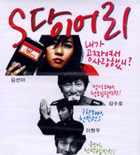 상품명