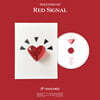 터치드 (TOUCHED) - Red Signal