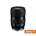 [정품등록시 3년 보증] 탐론 16-30mm F/2.8 Di III VXD G2 A064 소니 FE 마운트
