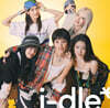 i-dle (아이들) - 일본 EP 1집 i-dle [Jewel Ver.]