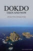 Dokdo : Then and Now