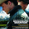 브로크백 마운틴 영화음악 (Brokeback Mountain - Original Motion Picture Soundtrack) [LP]