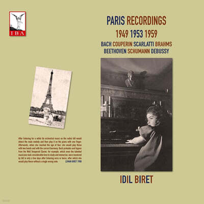Idil Biret 이딜 비렛 파리 레코딩 (Paris Recordings - 1949, 1953, 1959) [LP]
