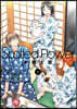 Spotted Flower 8