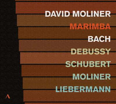 David Moliner (다비드 몰리네르) - 마림바를 위한 작품 및 편곡 (Marimba)
