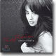 레드 레인 (Red Rain: 적우) - Chocolate