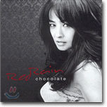 레드 레인 (Red Rain: 적우) - Chocolate