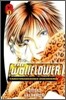 The Wallflower 1 : Yamatonadeshiko Shichihenge