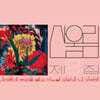 산울림 - 2집 [내 마음에 주단을 깔고] (2022 Newly Remastered)