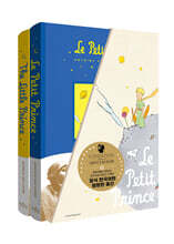 생텍쥐페리 재단 공인 『어린 왕자』 한영판 세트