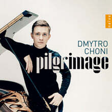 Dmytro Choni (드미트로 초니) - 순례 (Pilgrimage)