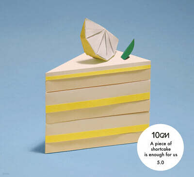 10CM (십센치) - 5집 [5.0]