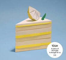 10CM (십센치) - 5집 [5.0]