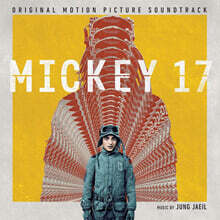 미키17 영화음악 (Mickey 17 Original Motion Picture Soundtrack Music by Jung Jaeil) [오렌지 마블 컬러 LP]