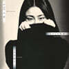 Onuki Taeko (오누키 타에코) - 4:00 A.M. (2025 Re-edit Version) [7인치 Vinyl]