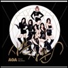 에이오에이 (AOA) - 미니앨범 2집 : 사뿐사뿐