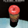 Ken Muramatsu (무라마츠 켄) - Still Life Donuts [LP]