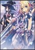 ユリシ-ズ ジャンヌ.ダルクと鍊金の騎士(1)