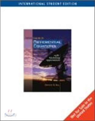 First Course in Differential Equations with Modeling Applications, 8/E