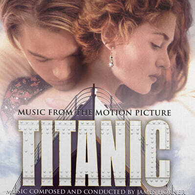 타이타닉 영화음악 (Titanic Original Motion Picture Soundtrack Music by James Horner) [옐로우 컬러 2LP]