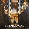 파벨만스 영화음악 (Fabelmans Original Motion Picture Soundtrack Music by John Williams) [청록색 컬러 LP]