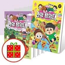상품명