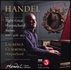 Laurence Cummings 헨델: 8개의 위대한 하프시코드 모음곡 (Handel: Eight Great Suites for Solo Harpsichord )