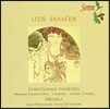 The Moravian Teachers' Choir 야나첵 유명 남성 합창음악 (Janacek: Nine Famous Male Choruses)