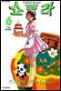 쇼콜라 6