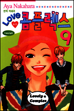 상품명