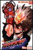 가정교사 히트맨 REBORN! 33