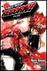 가정교사 히트맨 REBORN! 35