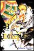 디 그레이맨(D.Gray-man) 08