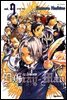 디 그레이맨(D.Gray-man) 09