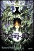 디 그레이맨(D.Gray-man) 10