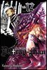 디 그레이맨(D.Gray-man) 12