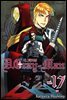 디 그레이맨(D.Gray-man) 17