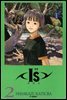 아이즈(IS) 02